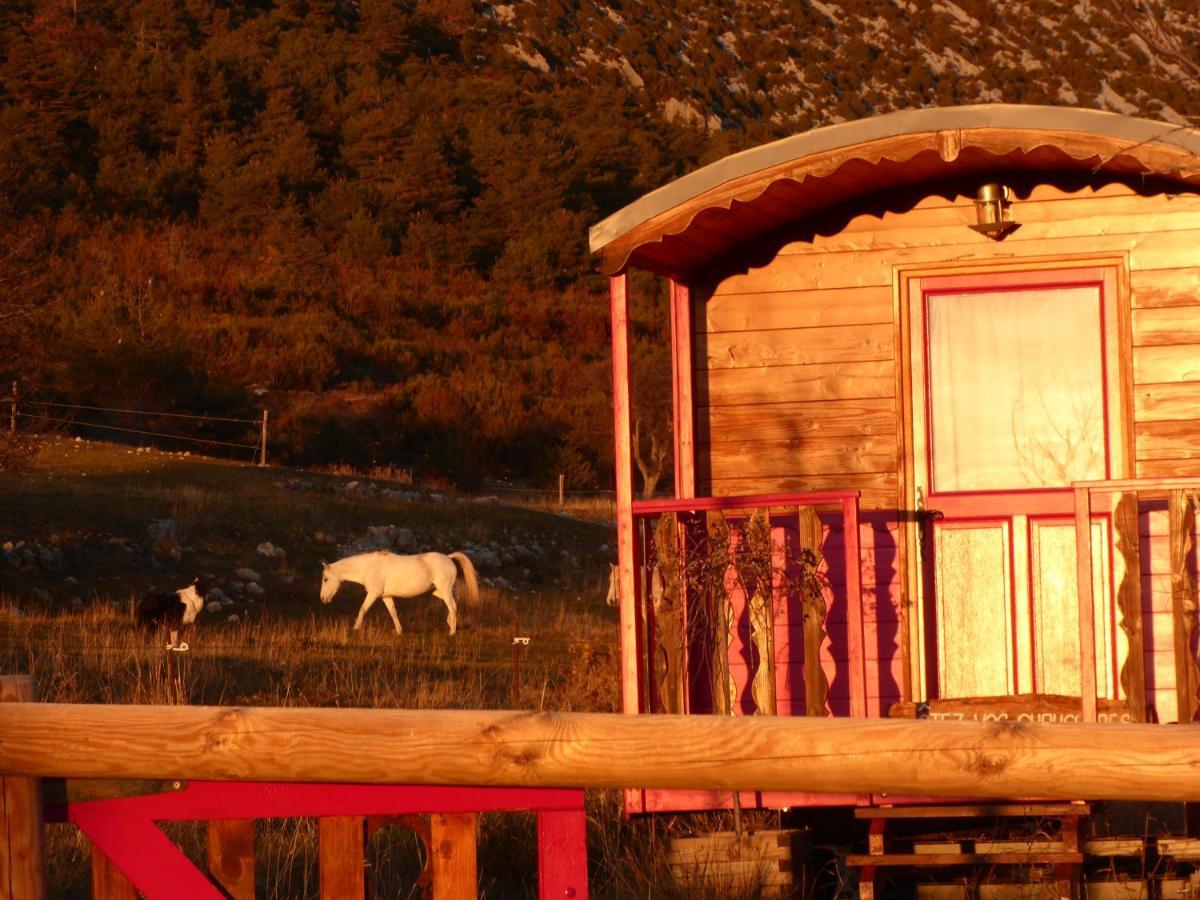 ホテルFerme Saint Pierre Bargème エクステリア 写真
